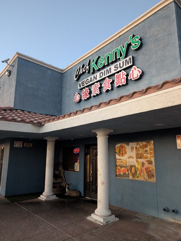 Chef Kenny's Vegan Dim Sum