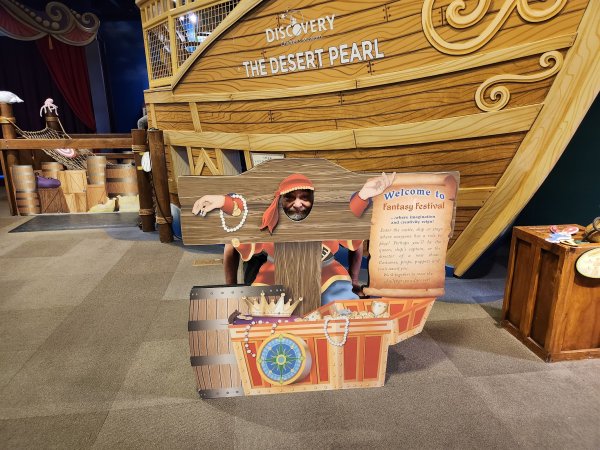 Discovery Children's Museum