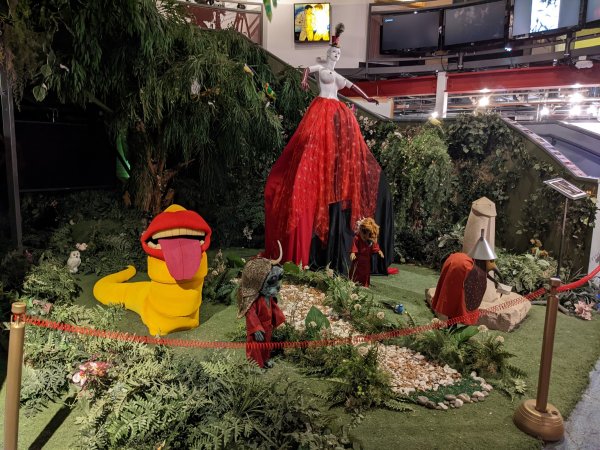Erotic Heritage Museum