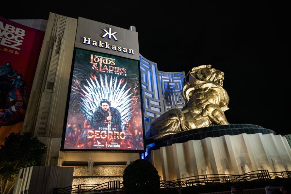 Hakkasan Nightclub