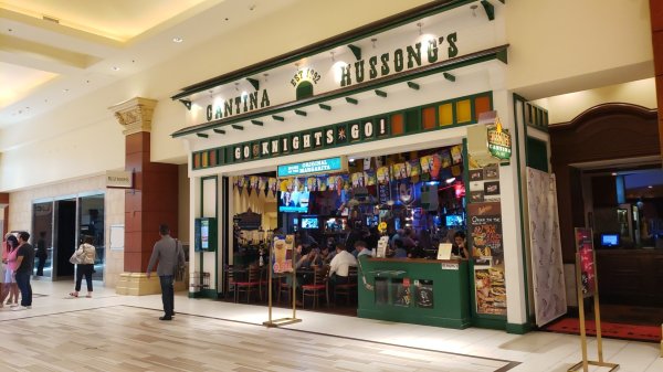 Hussong's Cantina