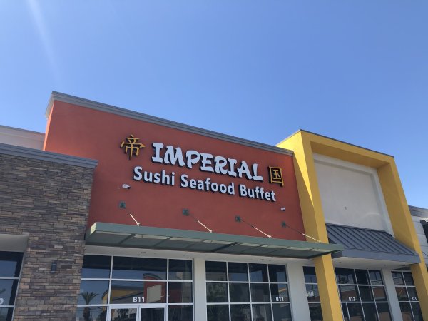 Imperial Sushi Seafood Buffet