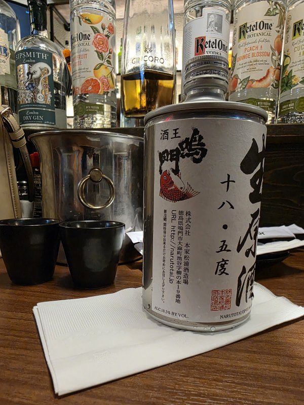 Izakaya Go