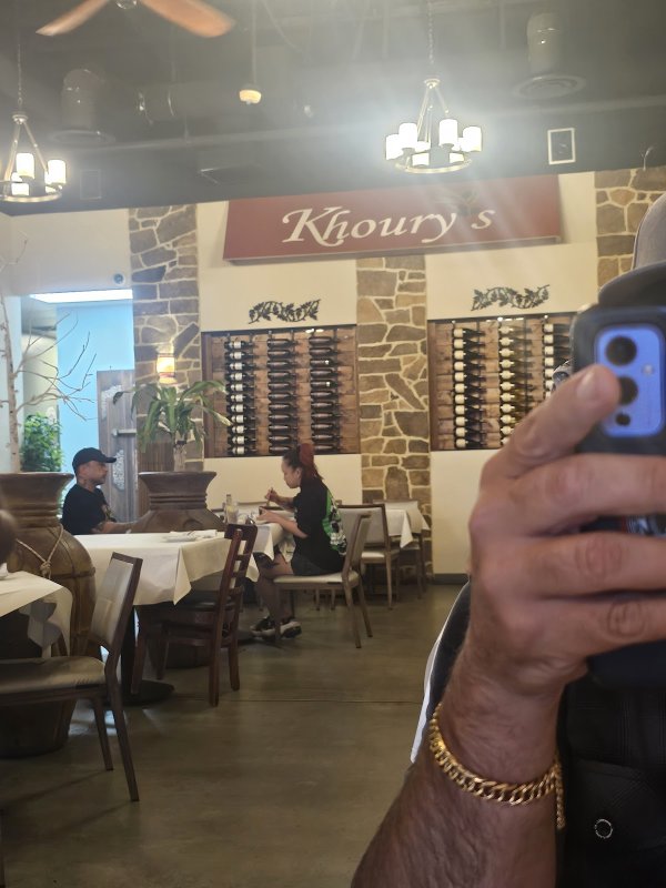 Khoury's Mediterranean Restaurant