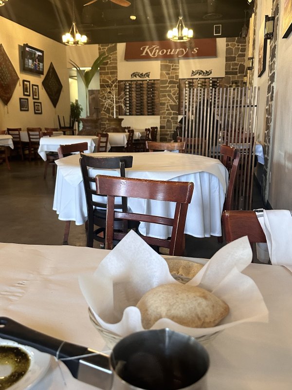Khoury's Mediterranean Restaurant