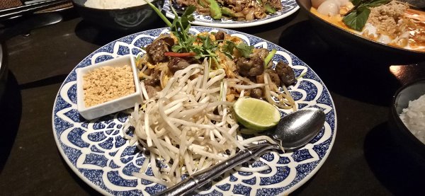 Lemongrass