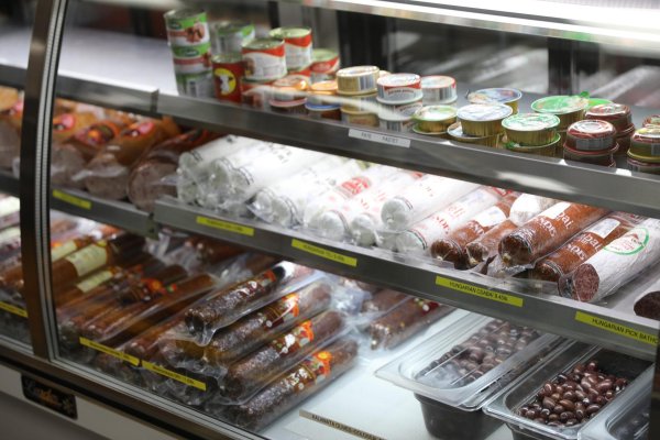 Malincho Euro Market & Deli Las Vegas