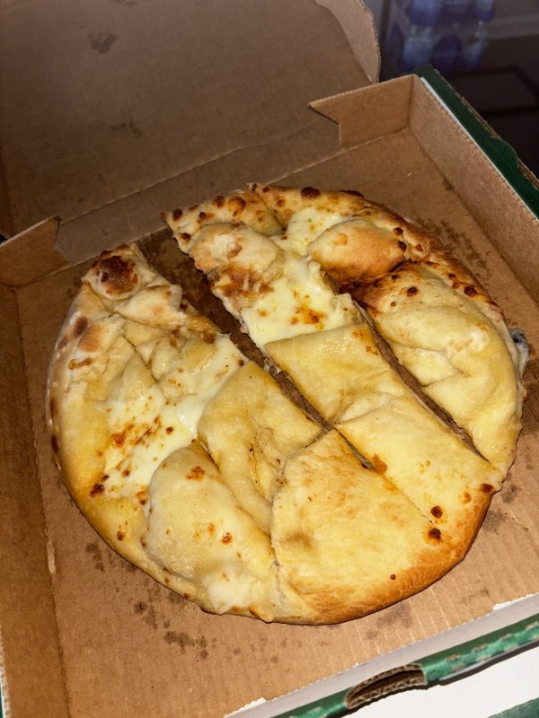 Papa Johns Pizza