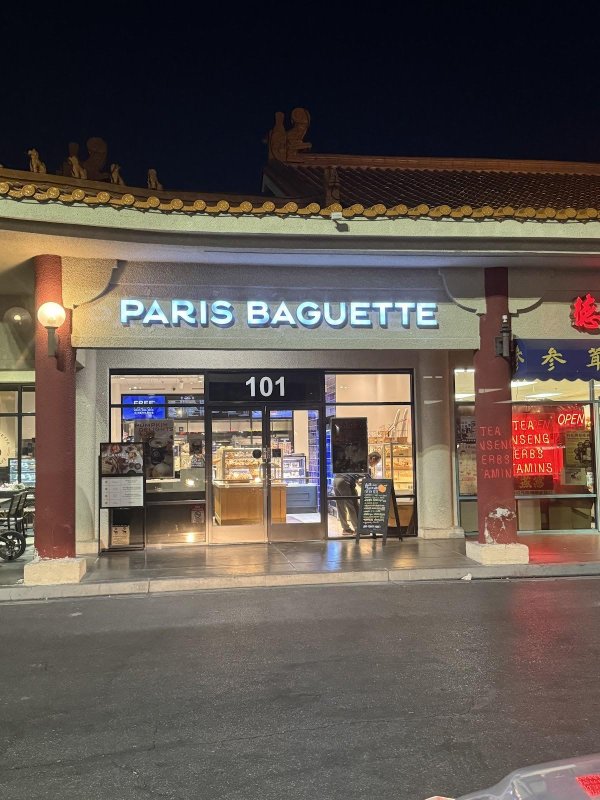 Paris Baguette