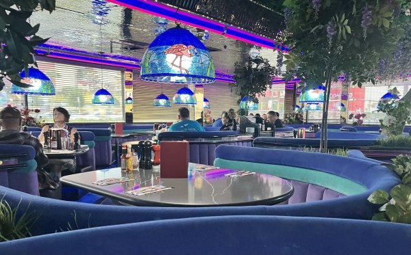Peppermill and Fireside Lounge