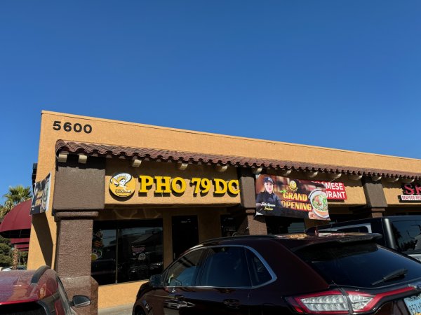 Pho 79 DC - Las Vegas