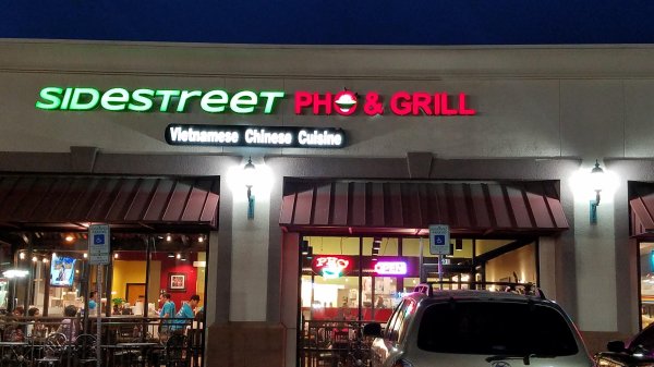 Sidestreet Pho & Grill