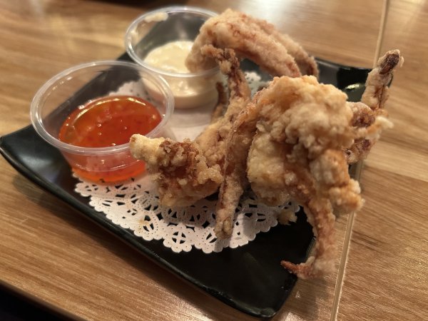 Sushi Ichiban