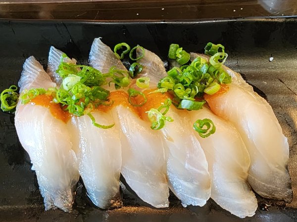 Sushi Neko