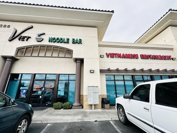 Viet Noodle Bar