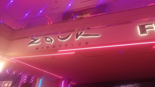 Zouk Nightclub