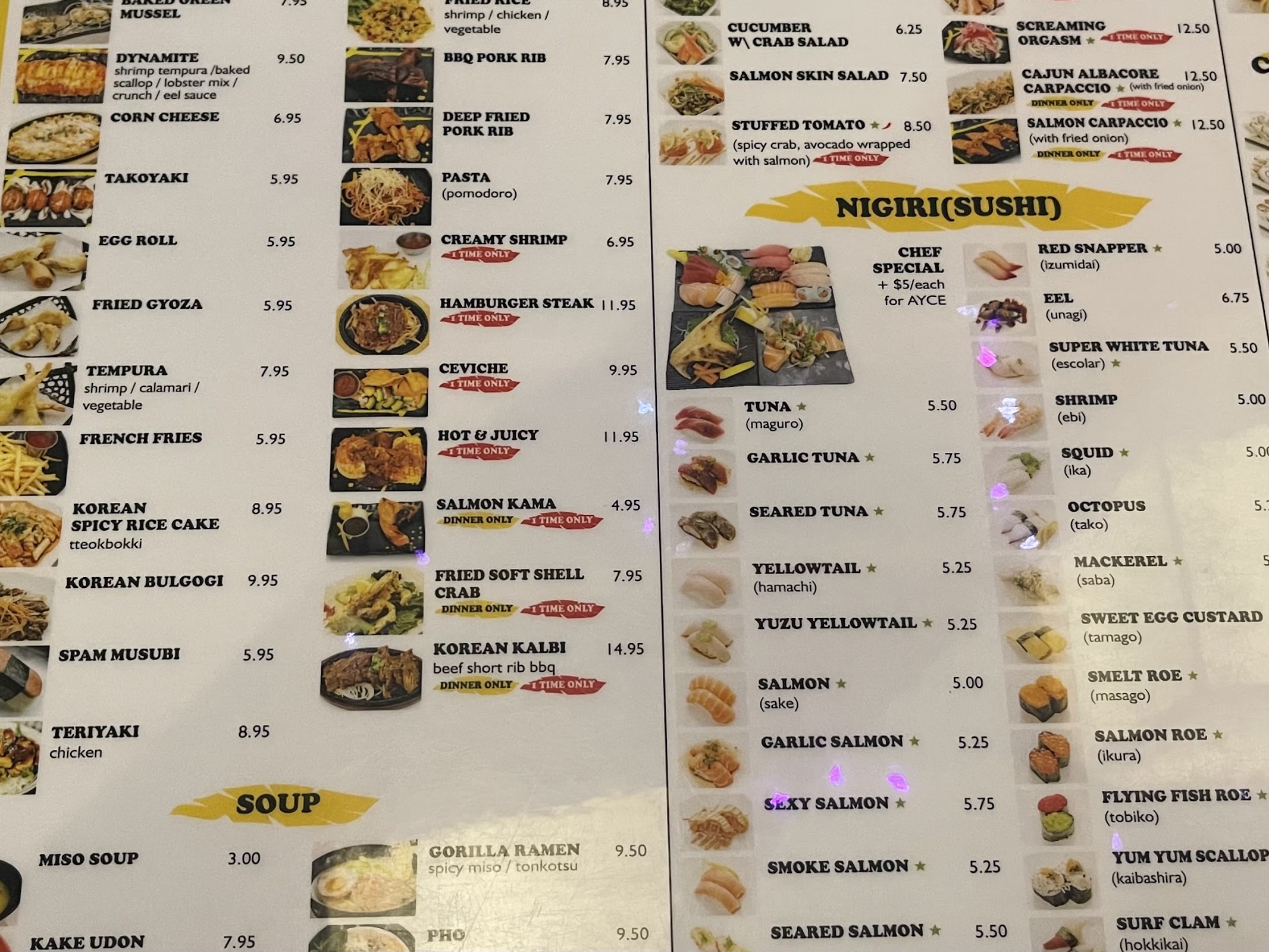 Gorilla Sushi