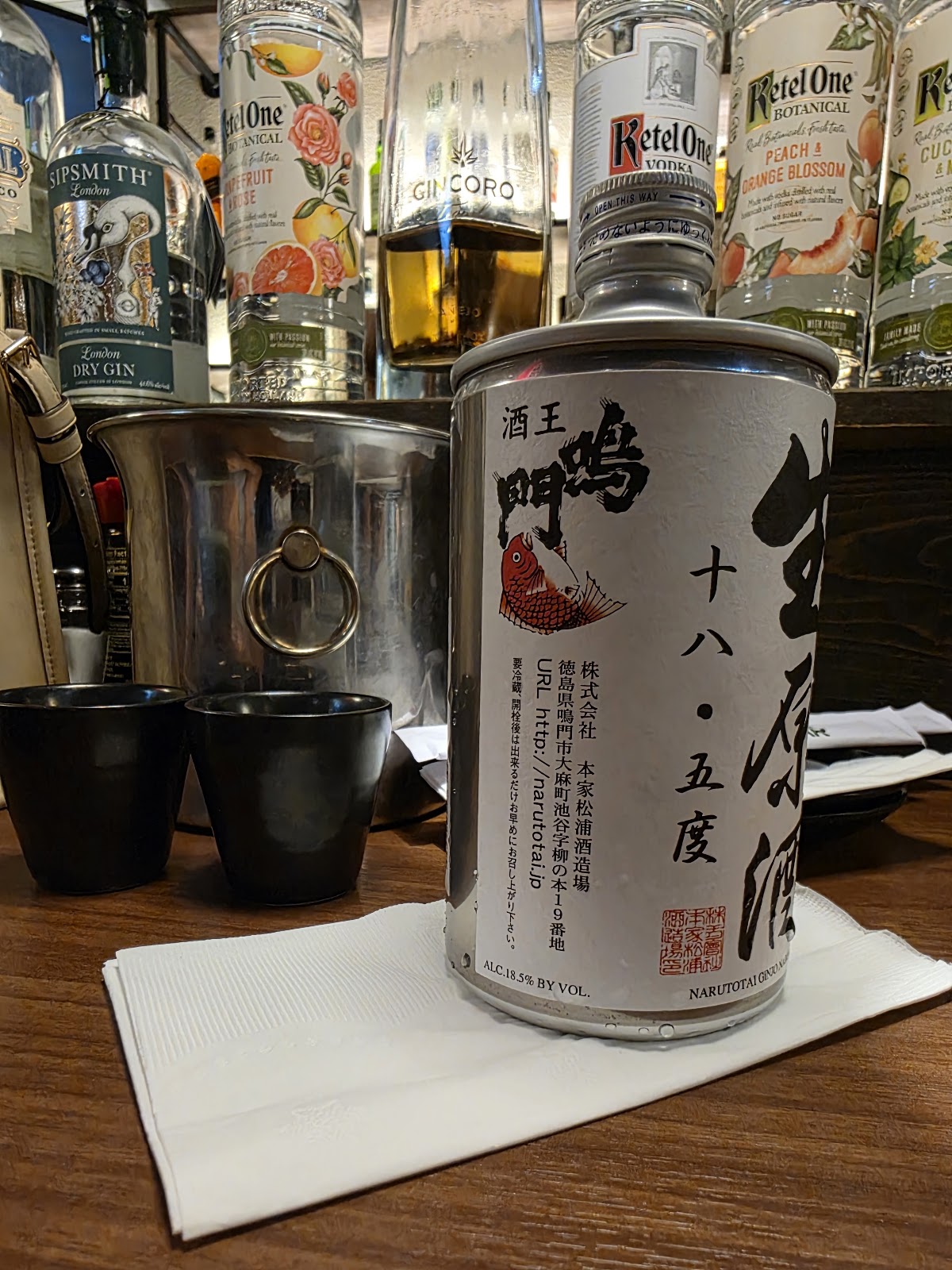 Izakaya Go