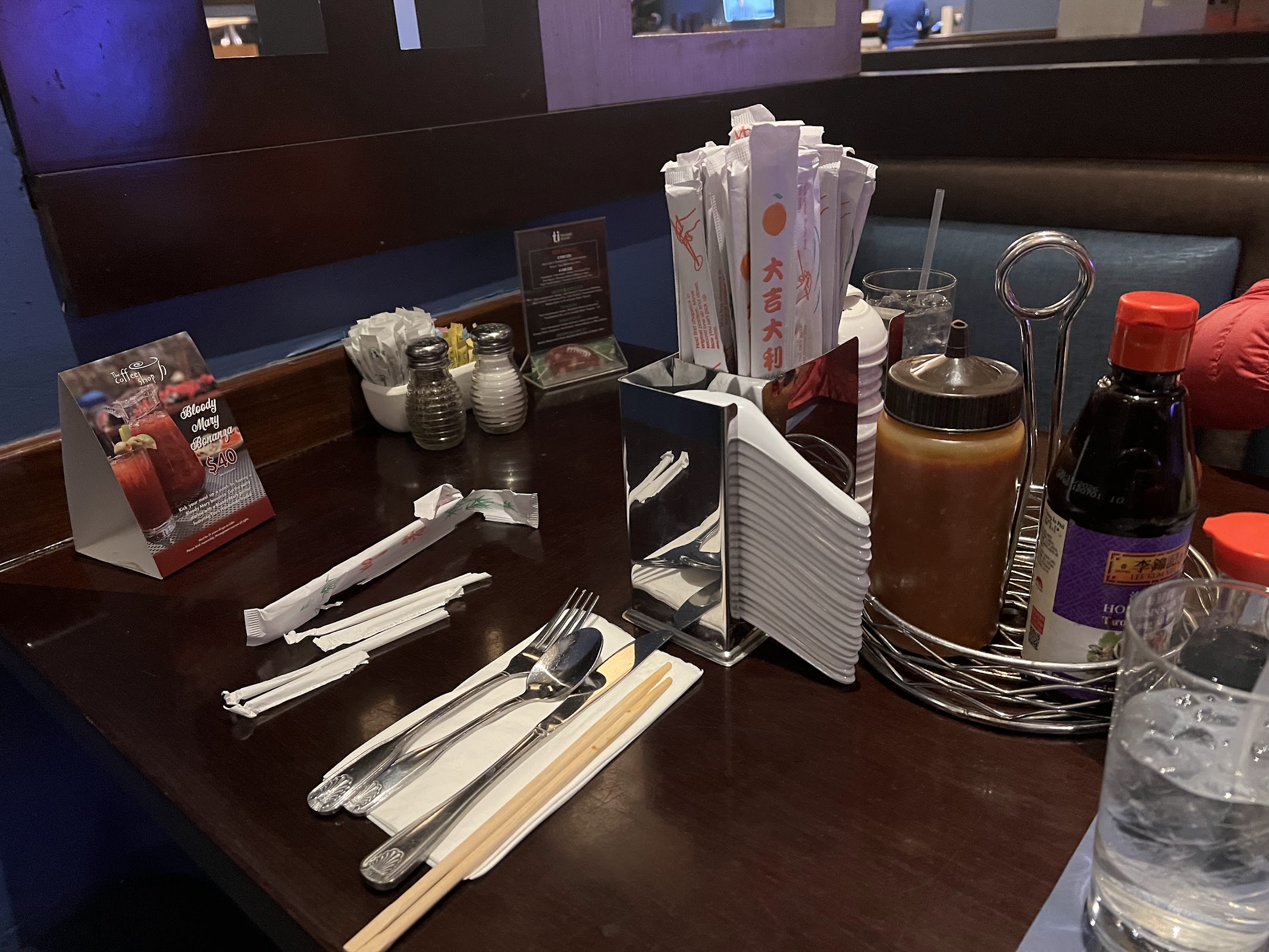 Pho at Treasure Island