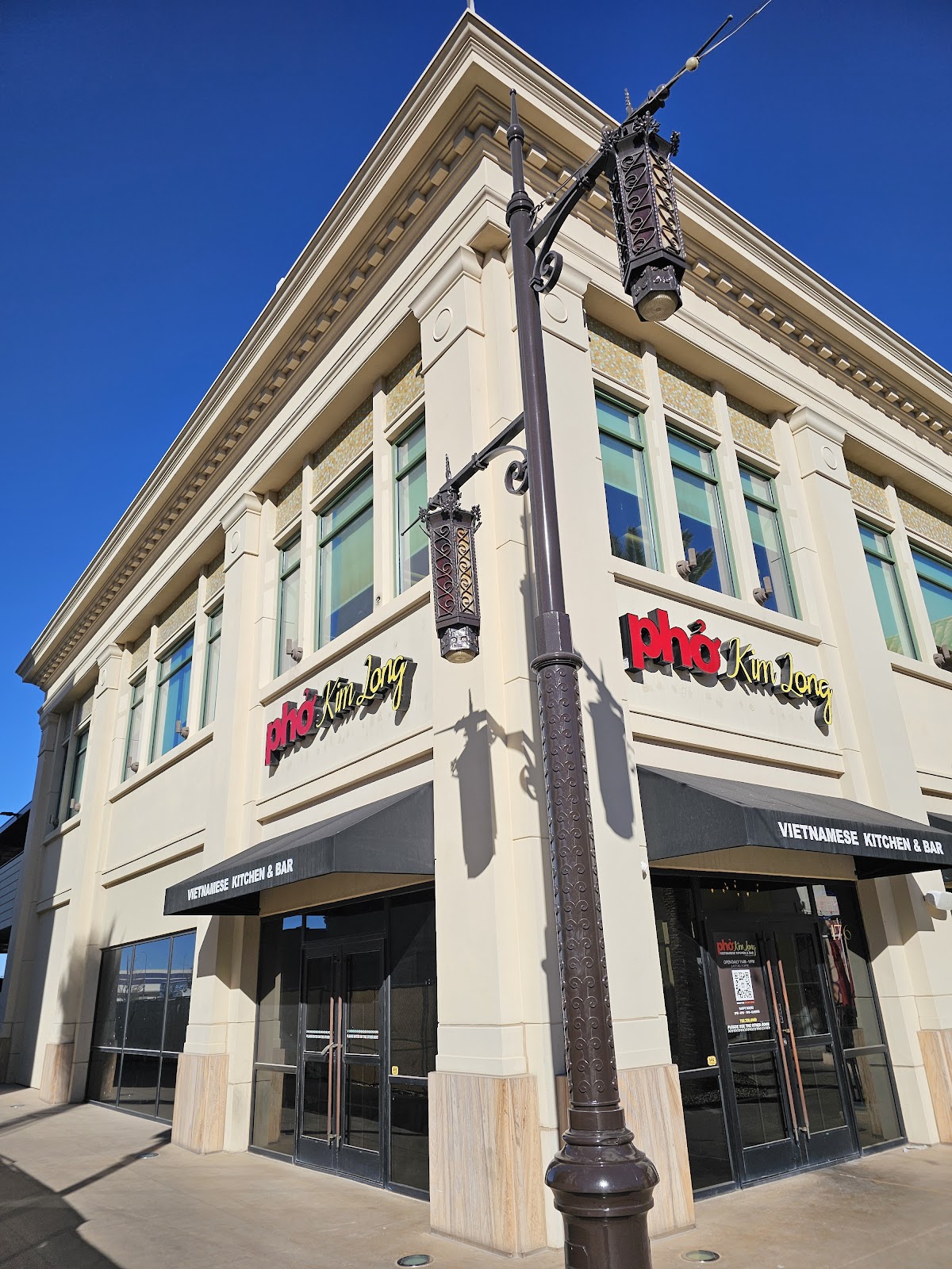 Pho Kim Long at Town Square - Vietnamese Kitchen & Bar