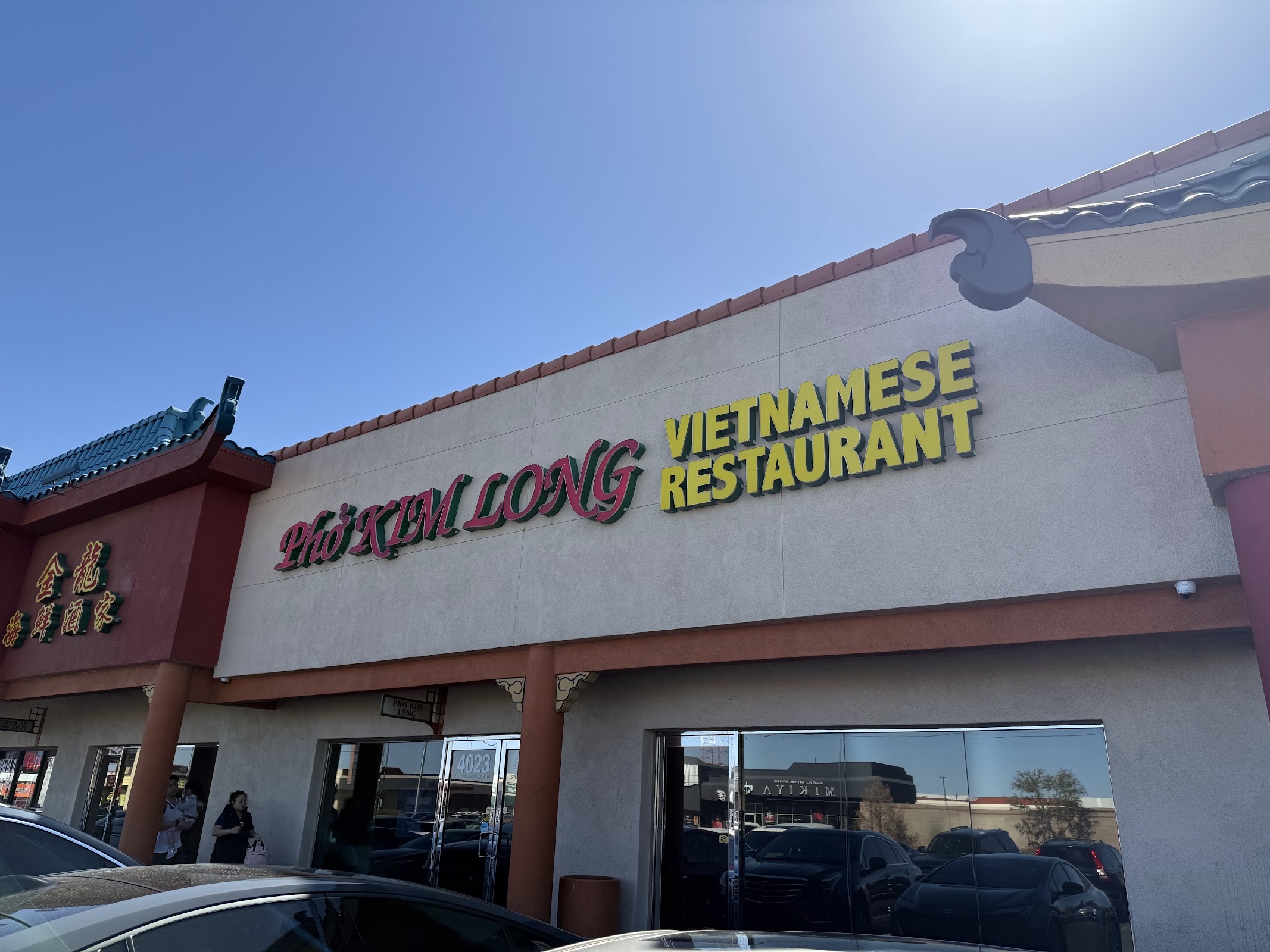 Phở Kim Long Restaurant