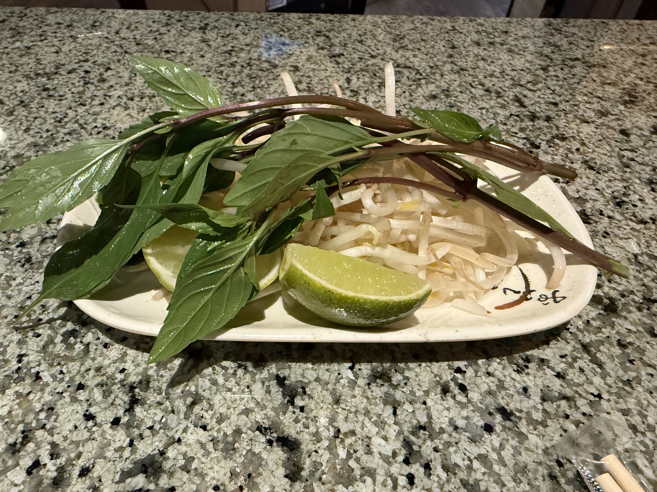 Pho Saigon 8