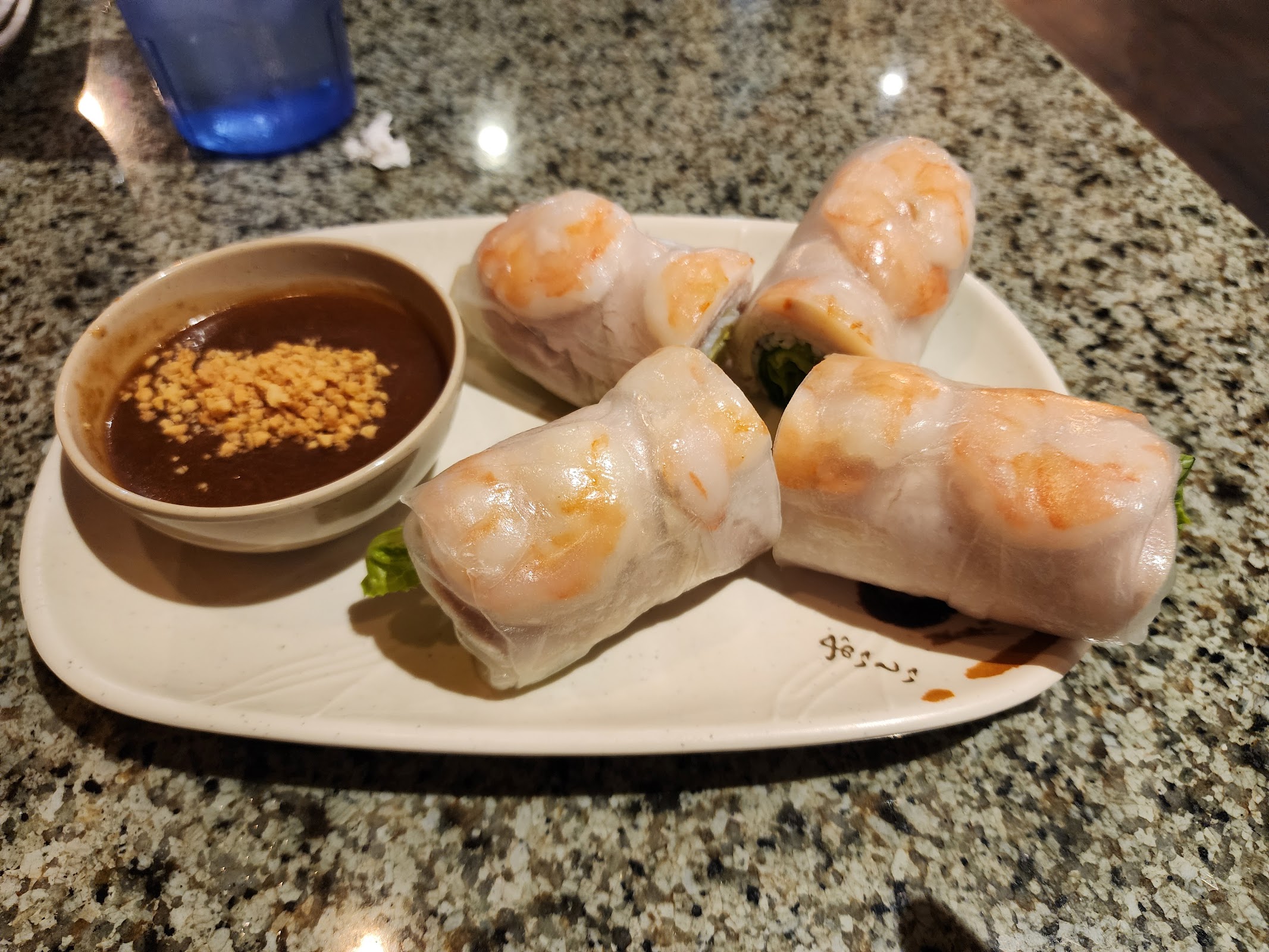 Pho Saigon 8