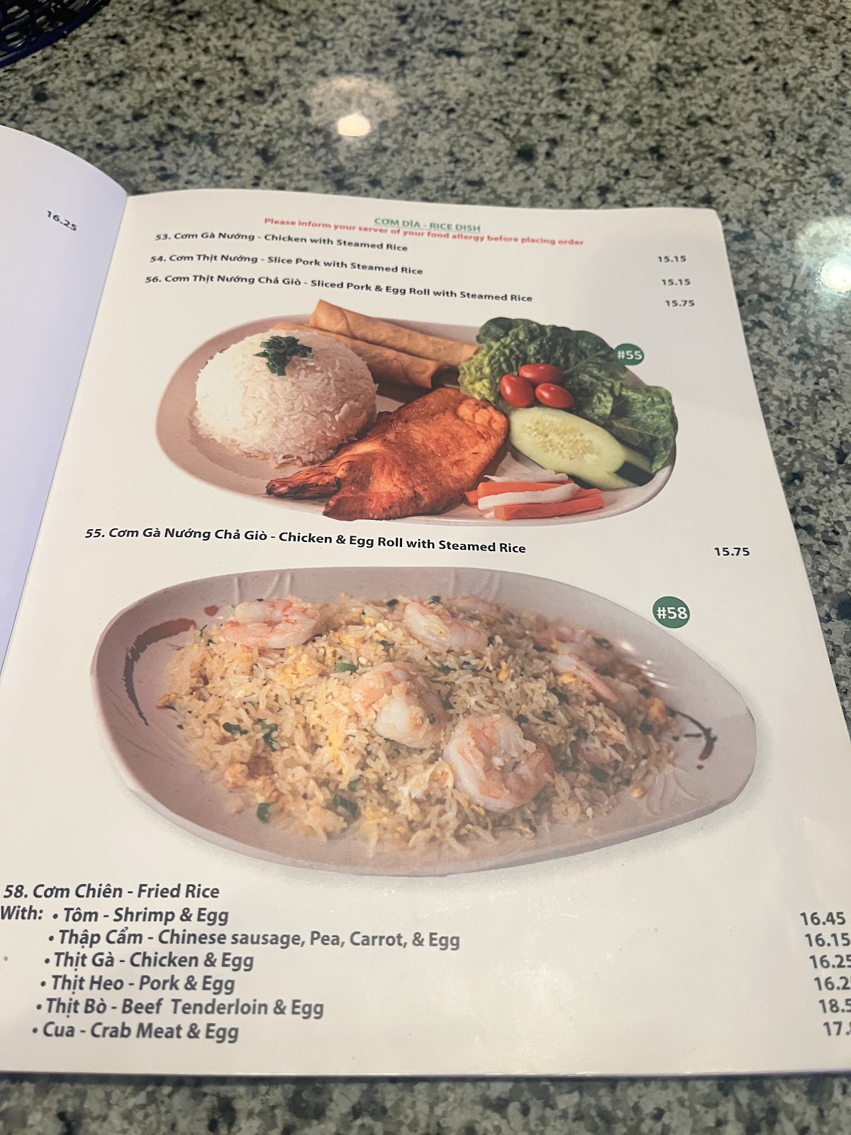 Phở Saigon 8
