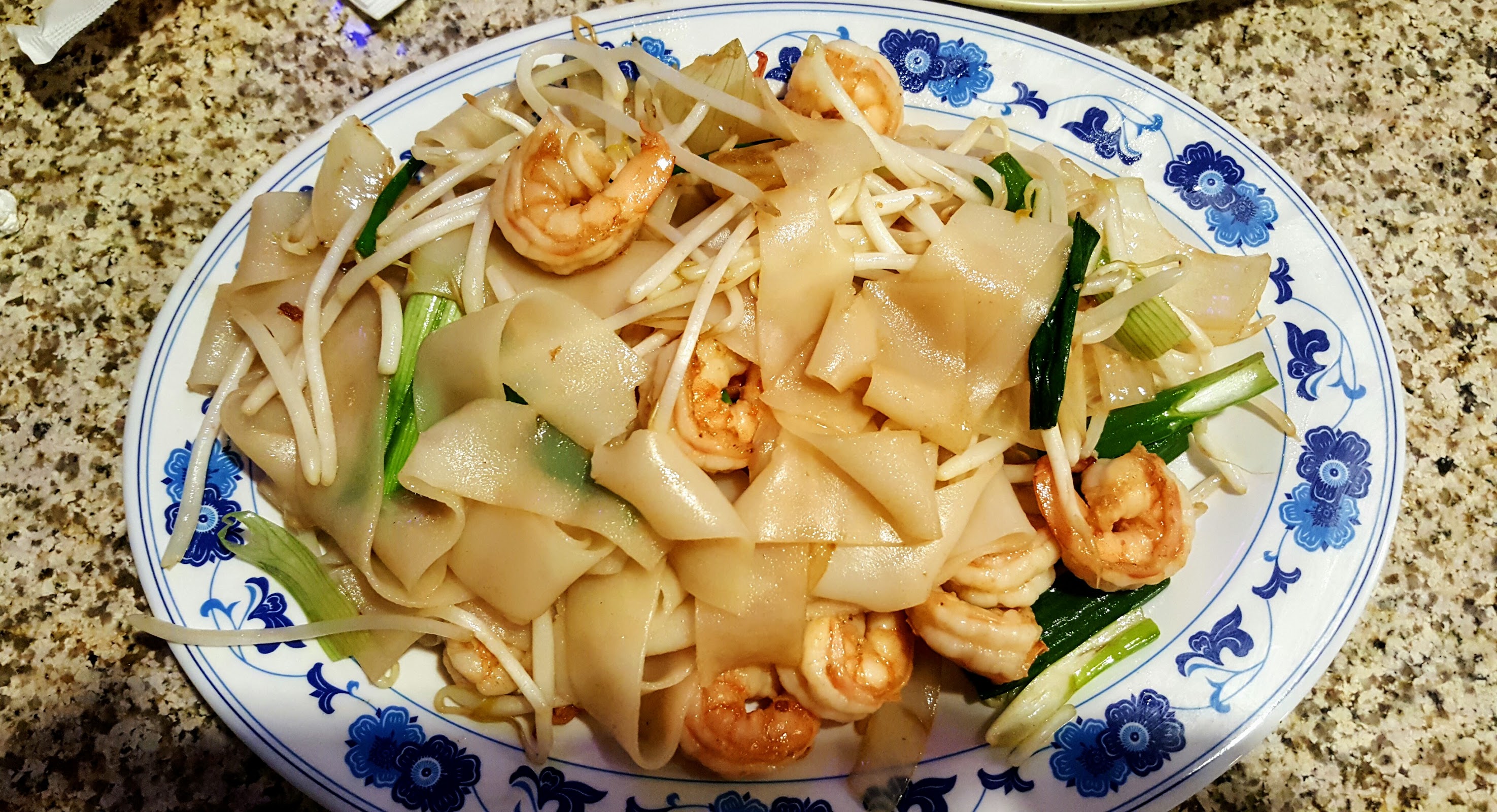 Phở T.