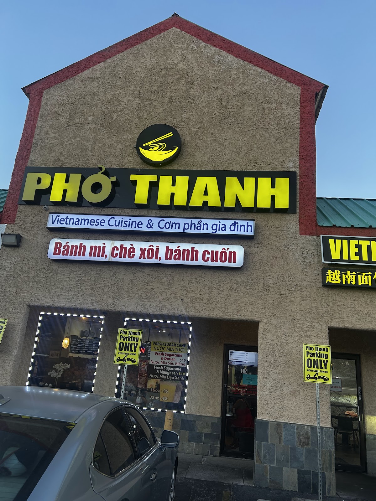 Pho Thanh