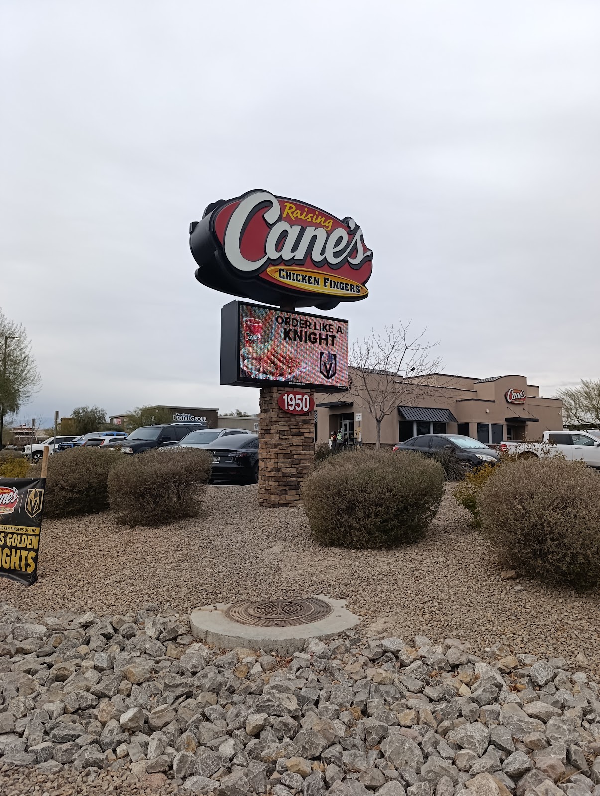 Raising Cane's Chicken Fingers