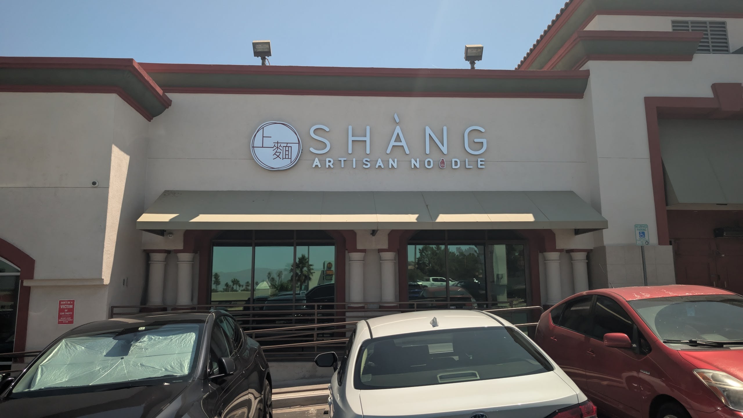 Shang Artisan Noodle