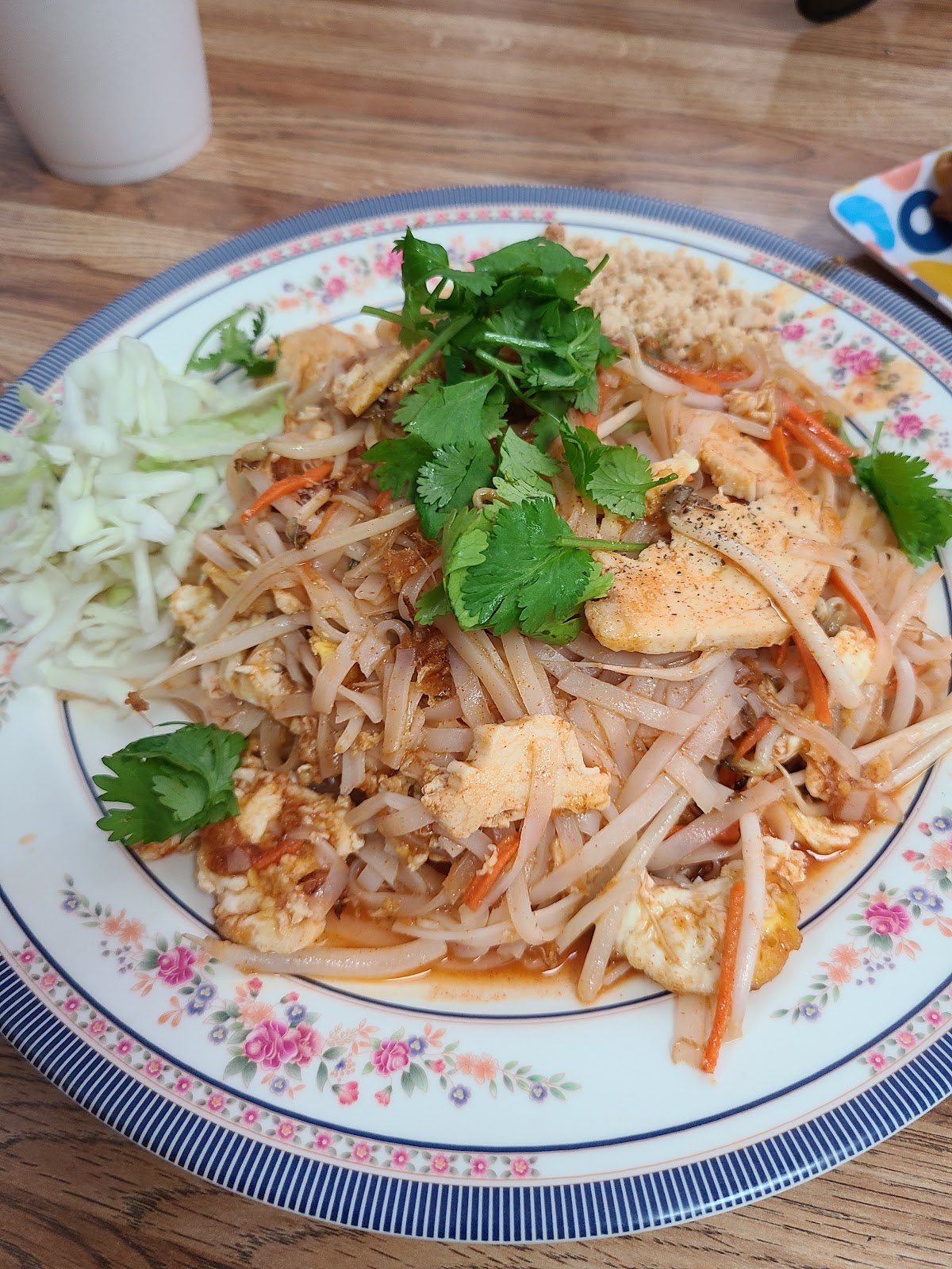 Siam Garden