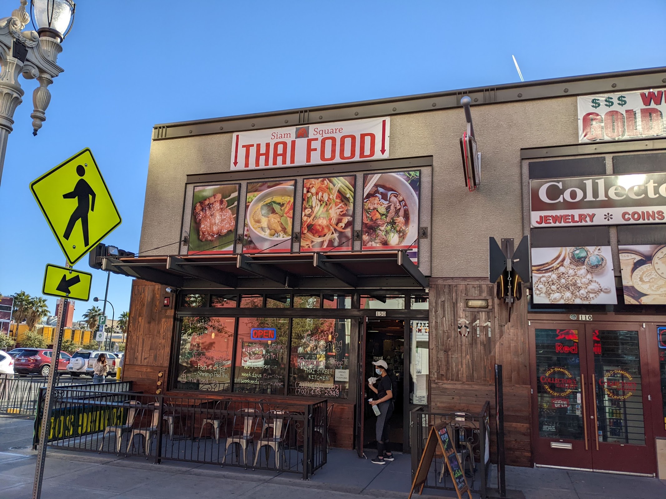 Siam Square Thai Restaurant Las Vegas