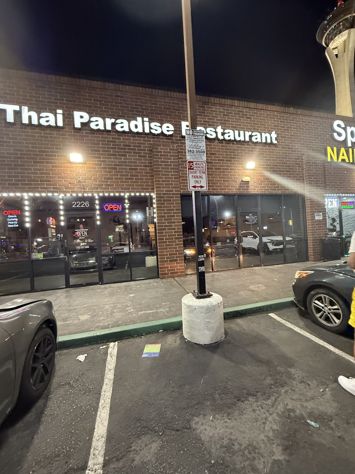 Thai Paradise Restaurant - Las Vegas