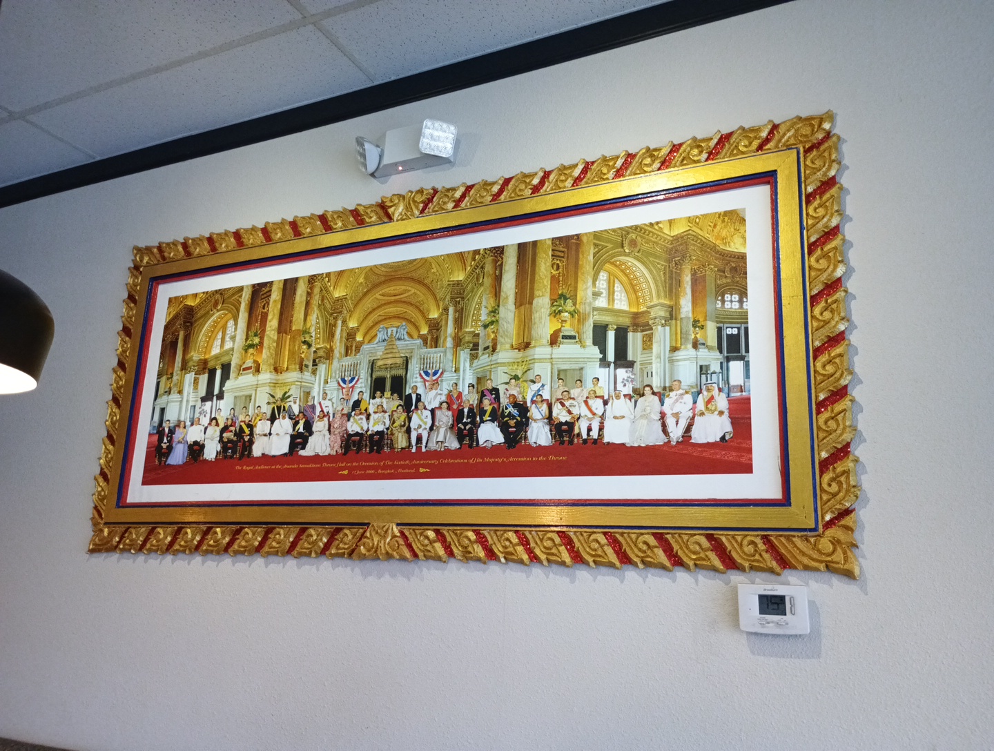Thai Paradise Restaurant - Las Vegas